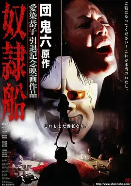 庆余年