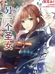 披荆斩棘的哥哥
