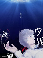 乐队的夏天