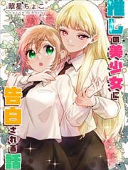 斗破苍穹